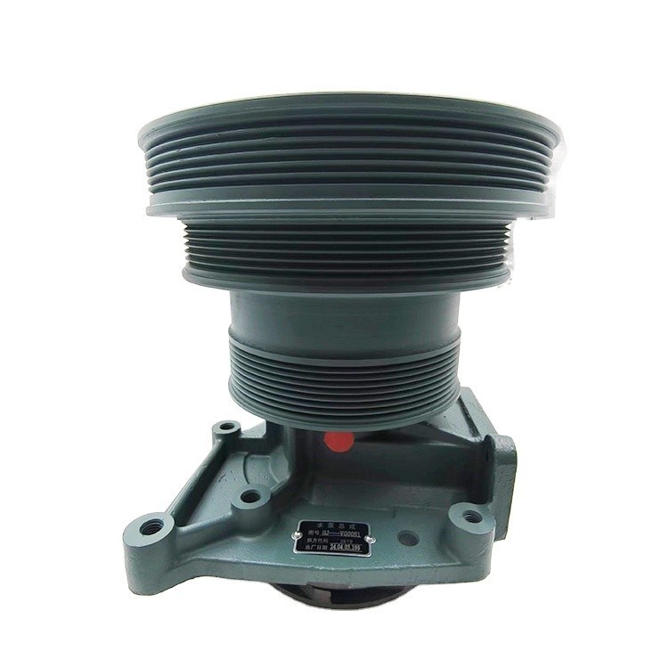VG 1500060051 Bomba de agua de Haowo La solución definitiva para los motores de camiones pesados