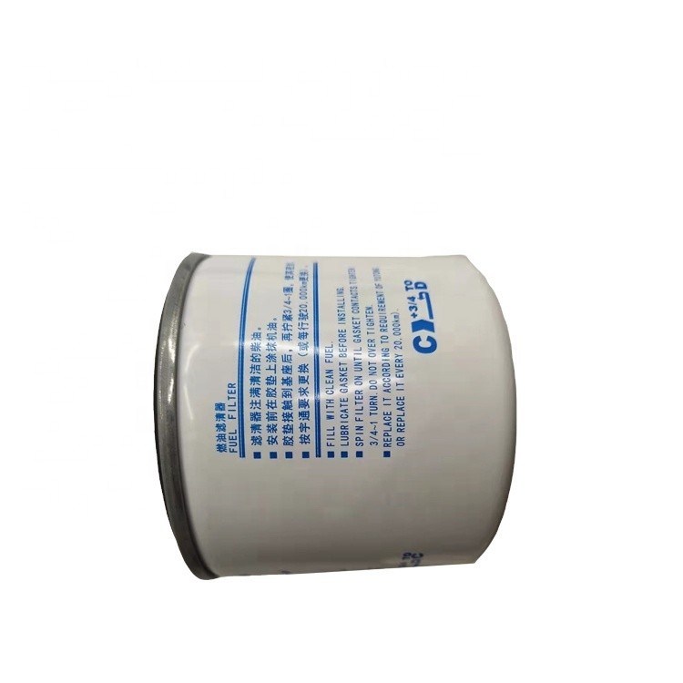 Filtro de combustible para autobuses modelo Meidechana 1117-00253 Producción a medida para accesorios de autobuses